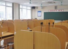 Âm Thanh Trường Học