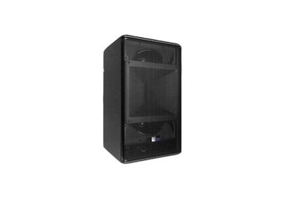 Ultra-X42 Loa nguồn điểm 8" đôi Meyer Sound